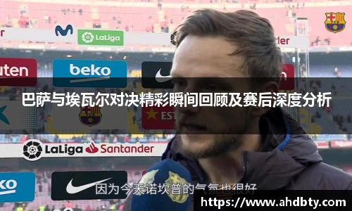 od综合体育
