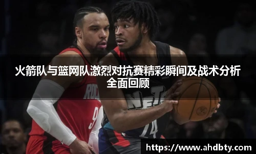 od综合体育