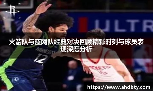 od综合